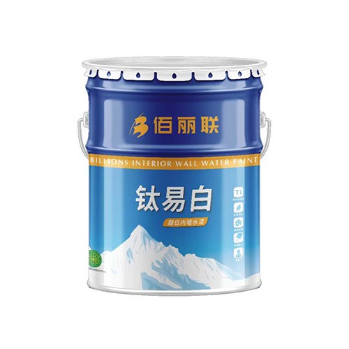 大庆佰丽联钛易白超白内墙水漆