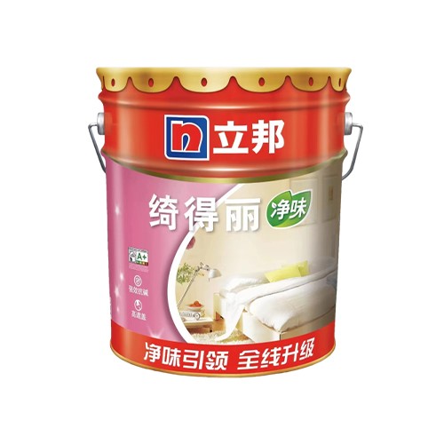 立邦绮得丽净味乳胶漆