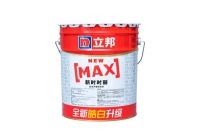 乳胶漆施工后多久能碰水？